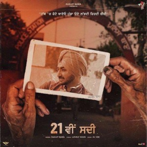 21 Vi Sdi - Ranjit Bawa mp3 songs