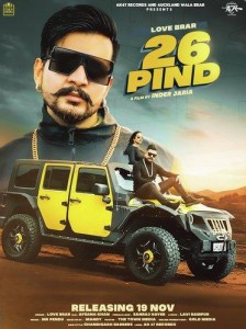 26 Pind - Love Brar mp3 songs