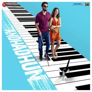 Andhadhun mp3 songs