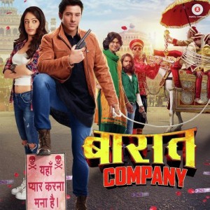 Baaraat Company mp3 songs