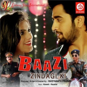 Baazi Zindagi Ki mp3 songs