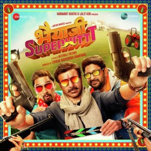 Bhaiaji Superhit mp3 songs