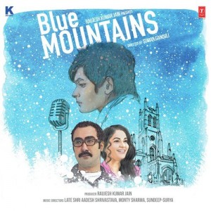 Blue Mountains mp3 songs