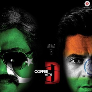 Coffee with D mp3 songs