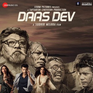 Daas Dev mp3 songs