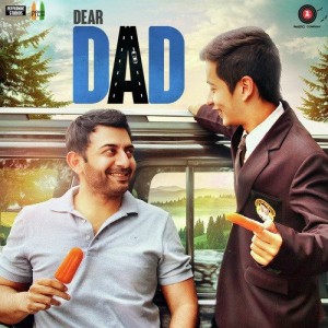 Dear Dad mp3 songs