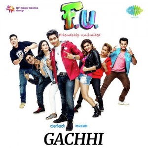 F.U. (Friendship Unlimited) mp3 songs