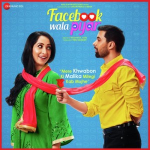 Facebookwala Pyar mp3 songs