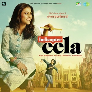 Helicopter Eela mp3 songs