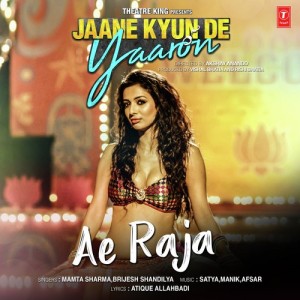 Jaane Kyun De Yaaron mp3 songs