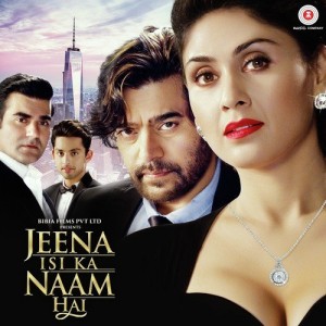 Jeena Isi Ka Naam Hai mp3 songs