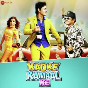 Kadke Kamaal Ke mp3 songs