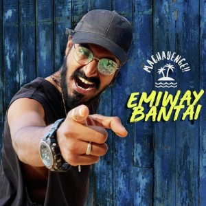 Machayenge  - Emiway Bantai mp3 songs