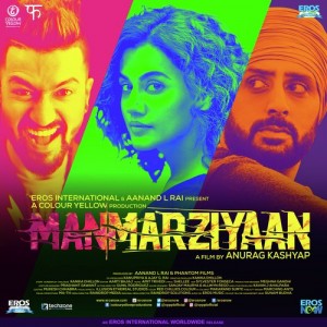 Manmarziyaan mp3 songs