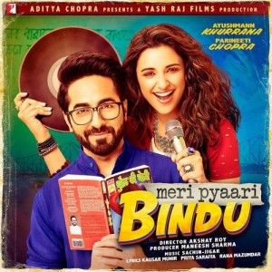 Meri Pyaari Bindu mp3 songs