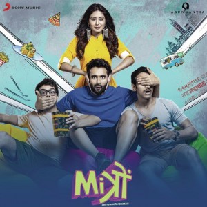 Mitron mp3 songs