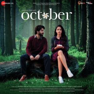 October mp3 songs