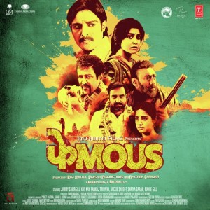 Phamous mp3 songs