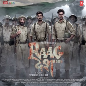 Raag Desh mp3 songs