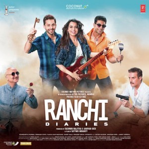 Ranchi Diaries mp3 songs