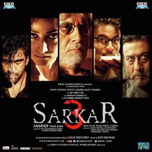 Sarkar 3 mp3 songs