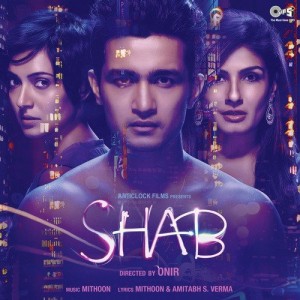 Shab mp3 songs