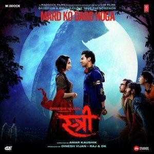 Stree mp3 songs