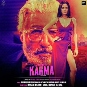 The Journey Of Karma mp3 songs