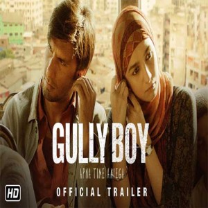 Gully Boy Trailer