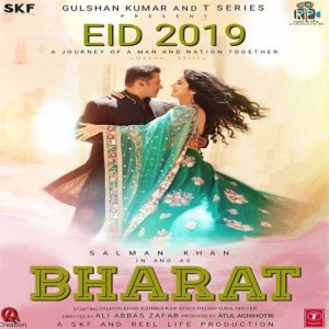 Bharat mp3 songs