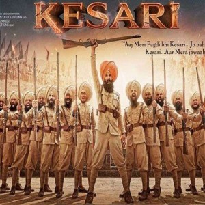 Kesari mp3 songs