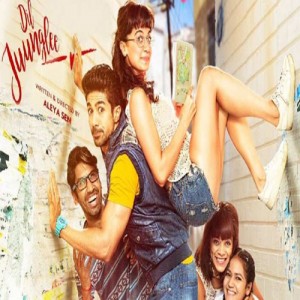 Dil Juunglee mp3 songs