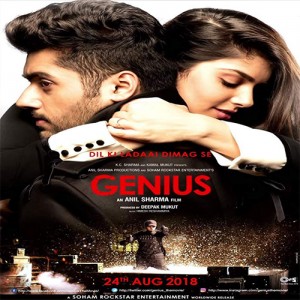 Genius mp3 songs