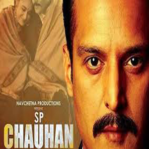 S P Chauhan video songs