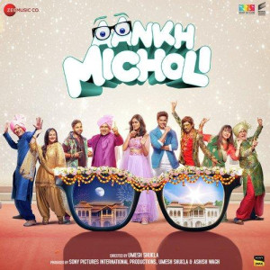 Aankh Micholi mp3 songs