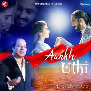 Aankh Uthi - Muazzam Ali Khan mp3 songs