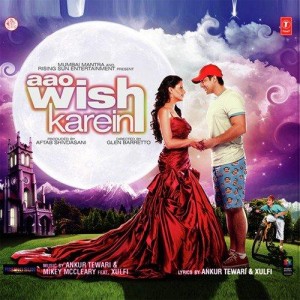 Aao Wish Karein mp3 songs