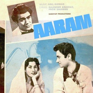 Aaram (1951) mp3 songs