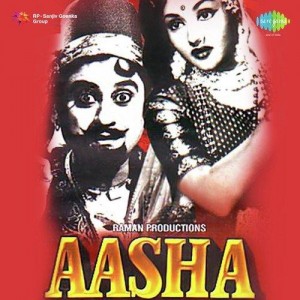 Aasha (1957) mp3 songs