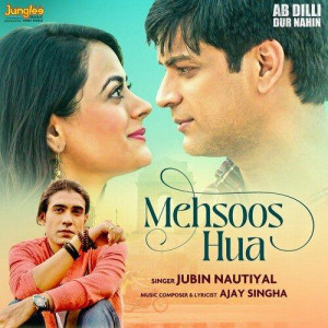 Ab Dilli Dur Nahin mp3 songs