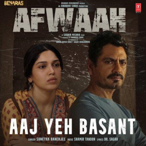 Afwaah mp3 songs