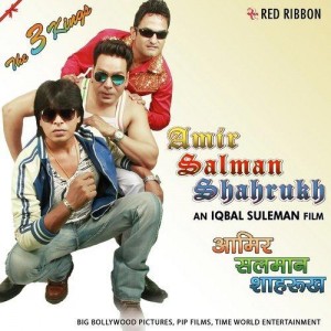 Amir Salman Shahrukh (2016) mp3 songs