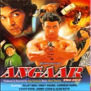 Angaar (2002) mp3 songs