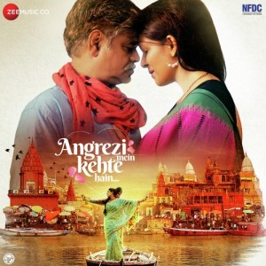 Angrezi Mein Kehte Hain mp3 songs