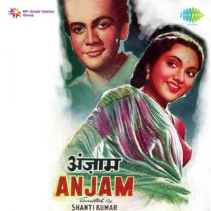 Anjaam (1952) mp3 songs