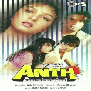 Anth (1993) mp3 songs