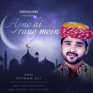 Apne Hi Rang Mein - Salman Ali mp3 songs