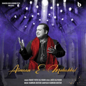 Armaan E Mohabbat - Rahat Fateh Ali Khan mp3 songs