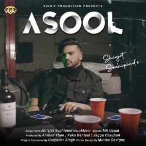 Asool - Shivjot Suchipind mp3 songs