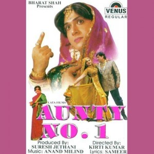 Aunty No. 1 mp3 songs